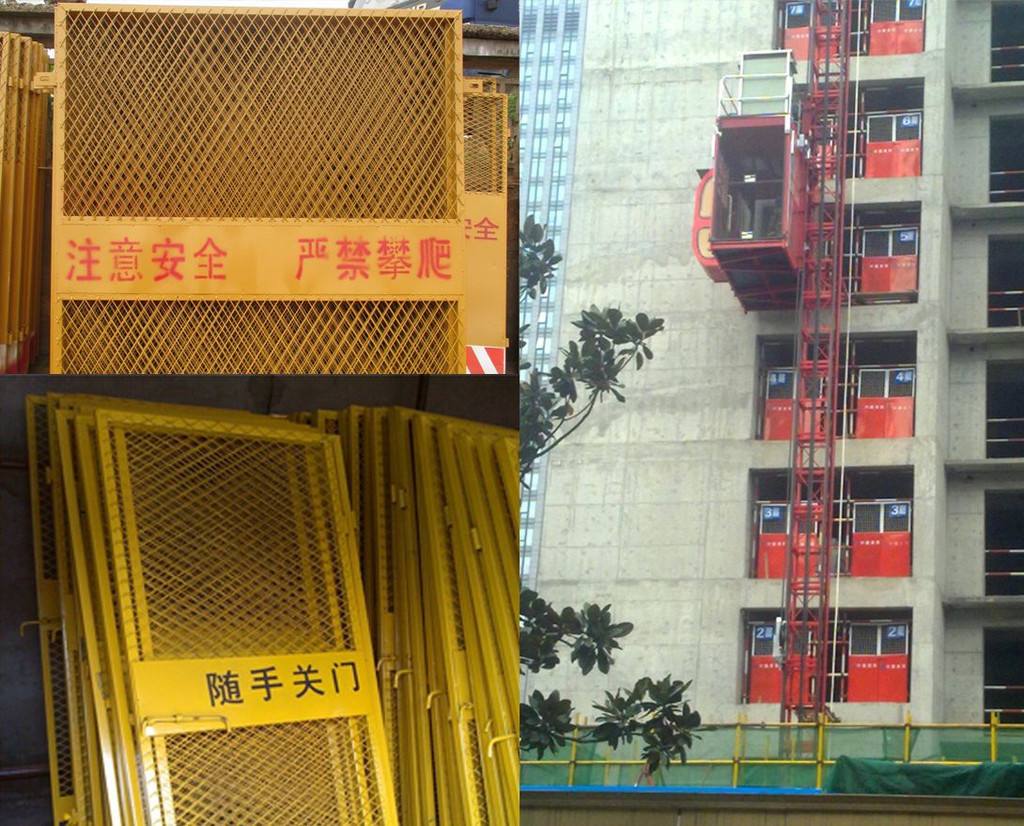 铜仁施工电梯防护门